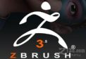 ZBrush 3.5R3ʽd