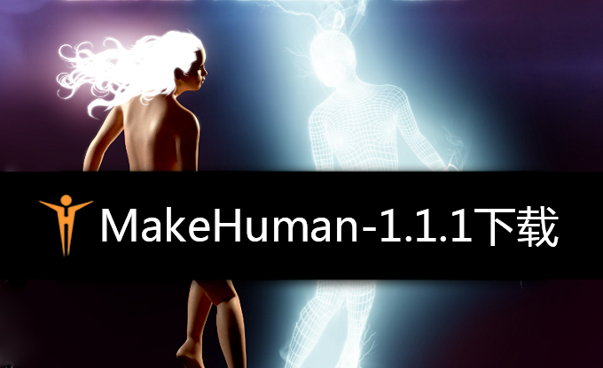 makehuman-1.1.1-win32d