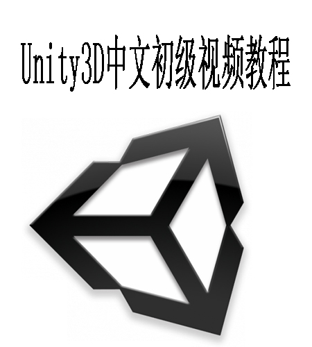 ȫunity3dW(xu)(x)ҕl̳v5G