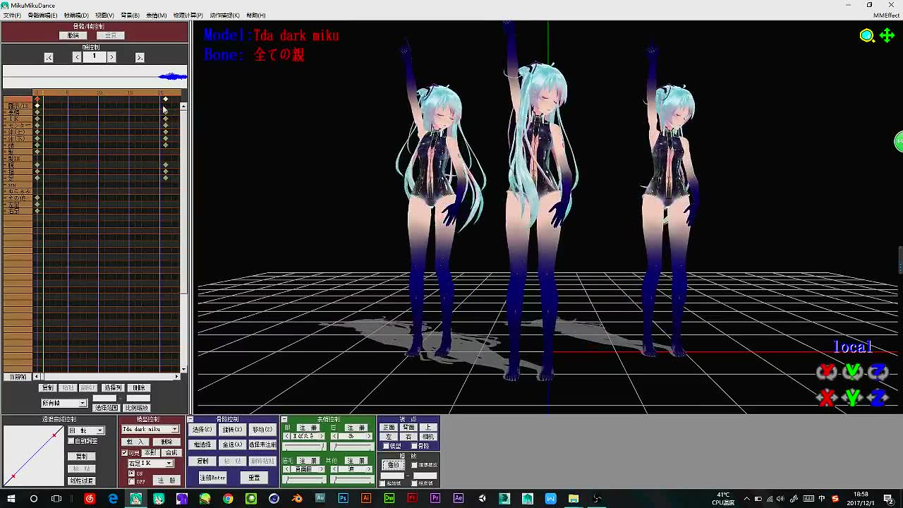 08mmd???????????