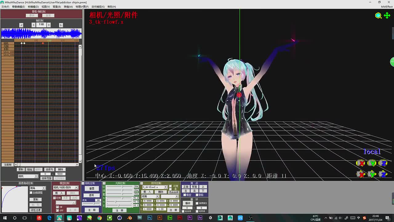 07mmd??????????