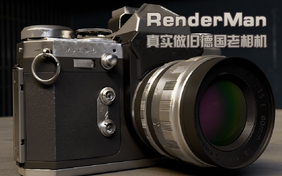 089 RenderMan???????1??????13????Ч??
