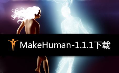 makehuman-1.1.1-win32d