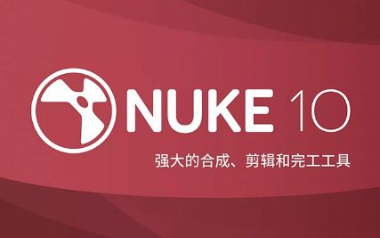 NukeX10.5v2ĝhΰb