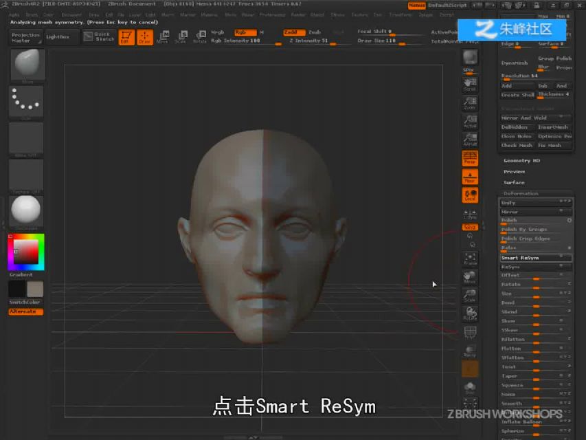 1-10 ZBrush4R