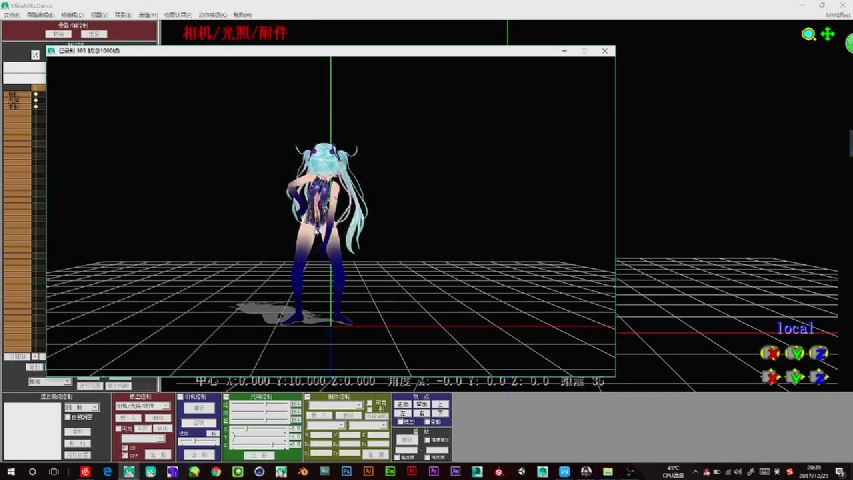 09mmd??????