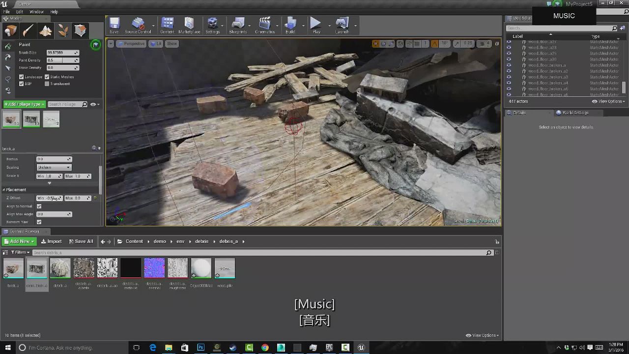 20-ue4????????????