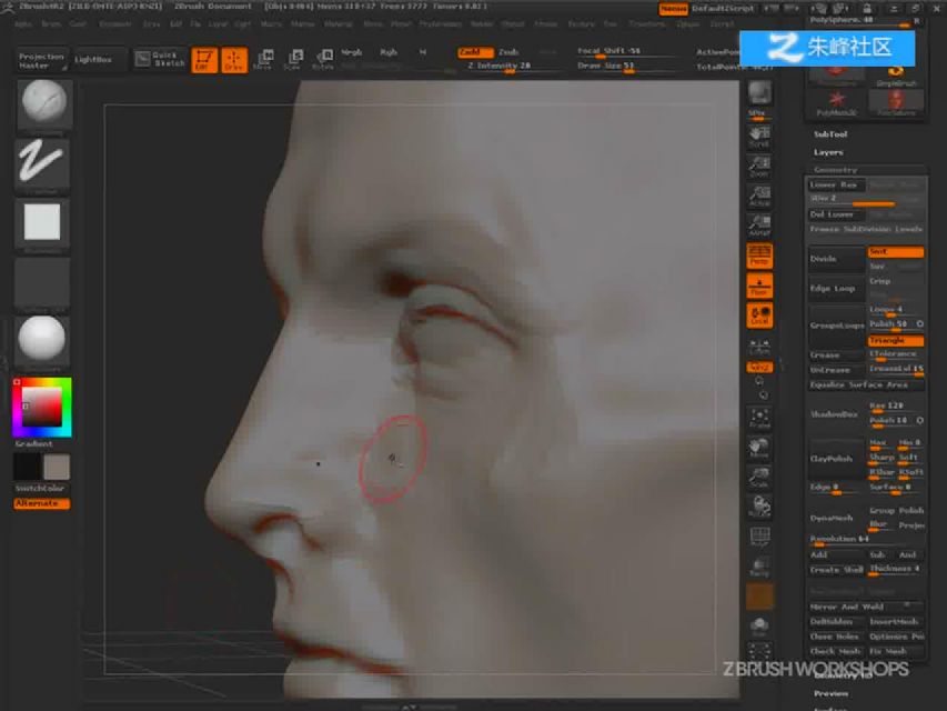 1-6 ZBrush4????