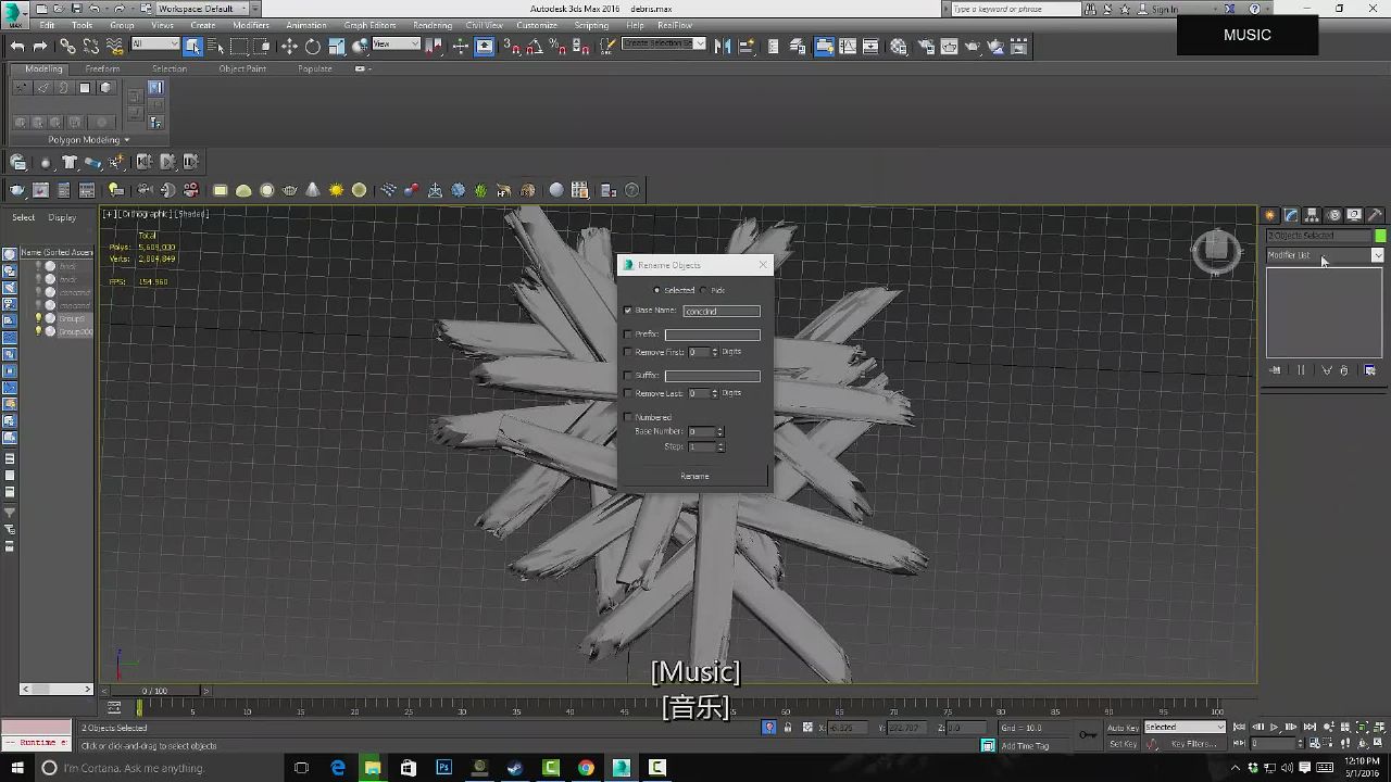 19-zbrush???????????