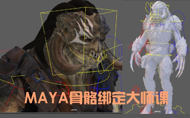 02????maya?????
