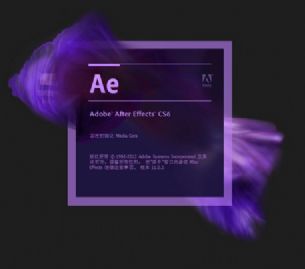 Adobe After Effects cs6  64bit   ƽha(b)d