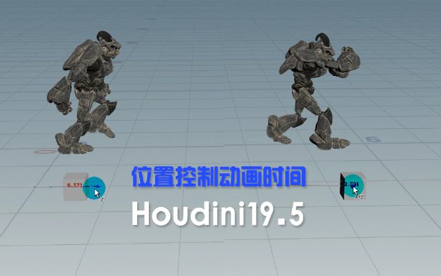 Houdini vop λÿƄ(dng)r(sh)g