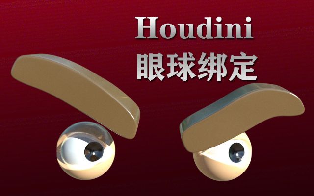 Houdin򽉶Ӯ̳