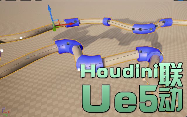 houdini ue5Ч(sh)