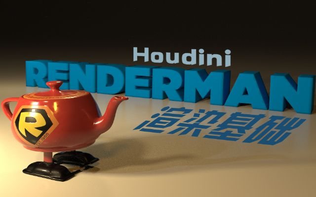 RanderMan Houdiniİ̴̳d