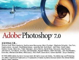 Photoshop7.0  32bit İd