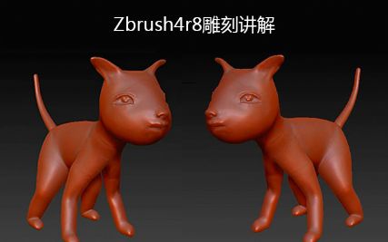 zbrush4r8??????