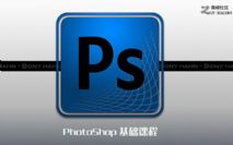 photoshop?????γ???????