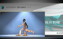 3dmax2014?1??????????