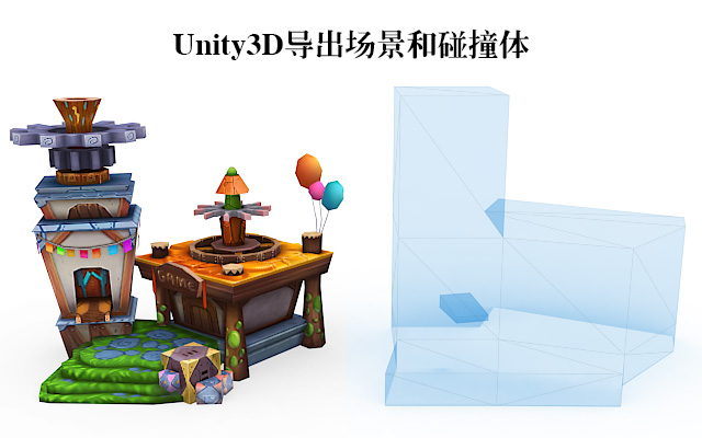 Unity3D???????????????