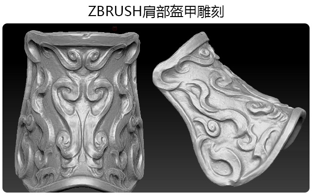 ZBRUSH?粿??????