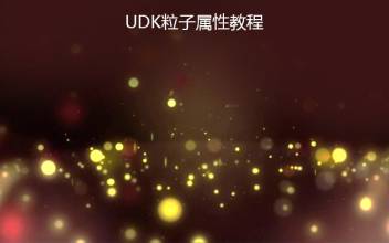 udk????????????