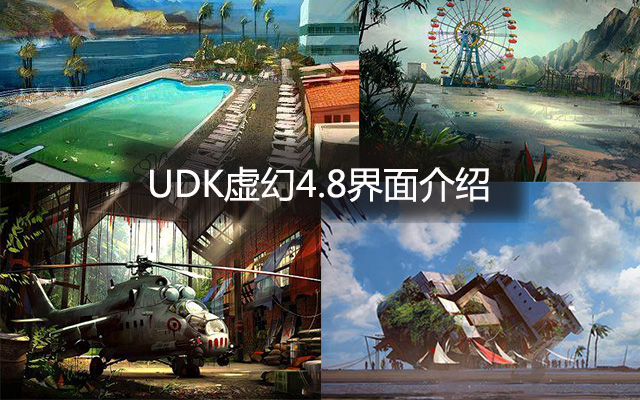 udk???4.8???????